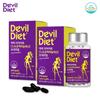 Devil Diet CLA Немецкая конъюгированная линолевая кислота Премиум 60 Капсул Легко! Принимать по 2 капсулы один раз в день.. 2 шт. 57,6 г | 2 шт. 57,6 г