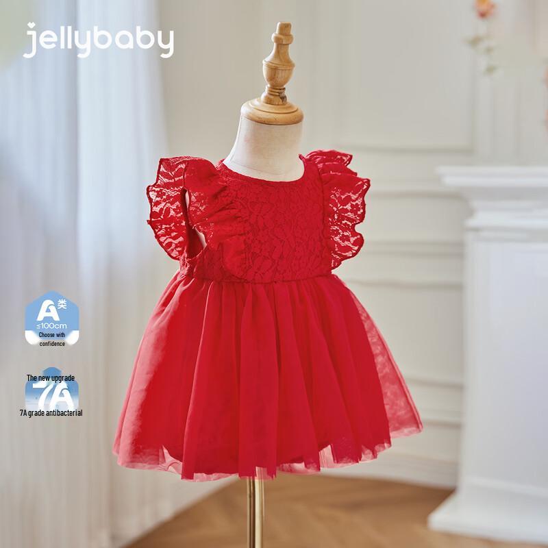 Летний комбинезон для девочки JELLYBABY 7A Антибактериальный
