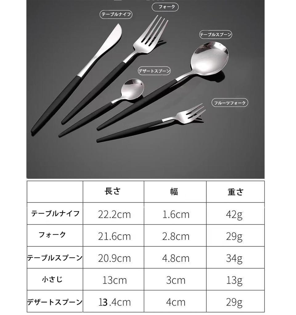 MGOXO Cutlery Set Scandinavian Style 30 Pieces Spoon Fork Set Dinnerware Set Knife Gold Plate Set Franc Franc Stainless Steel Spoon Fork Lunch Box