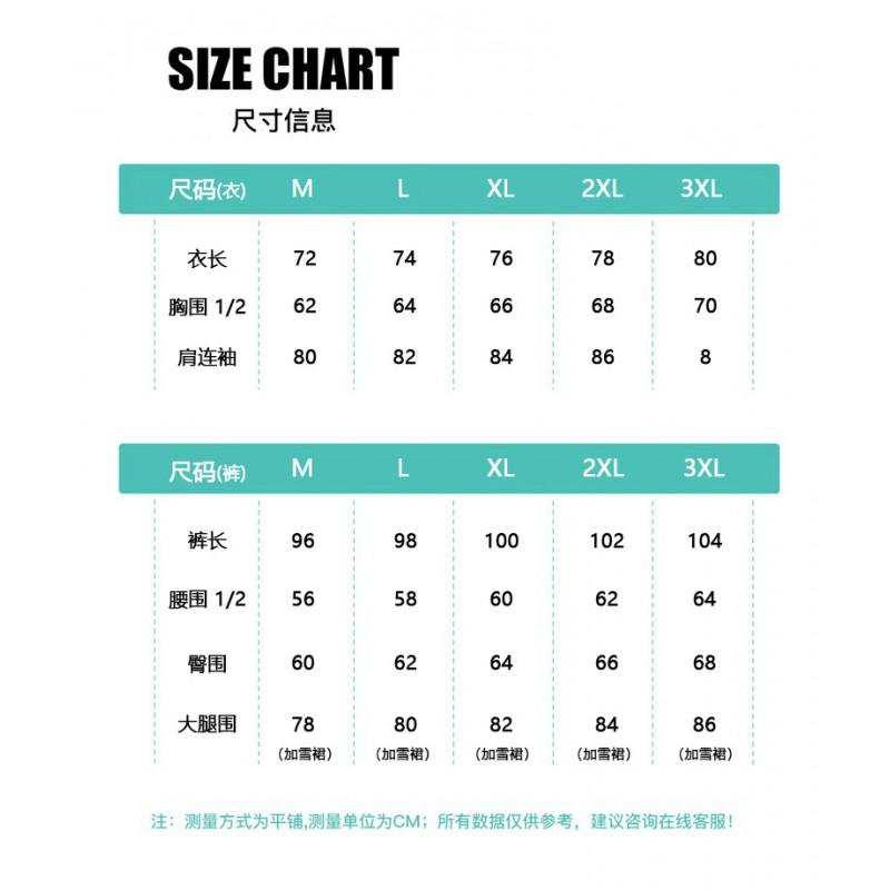Mens Winter Ski Suit Set Waterproof Warm Fleece Lined Snowboarding Jacket Pants Outdoor Gear Cold Weather