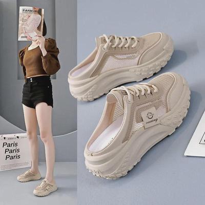 Женские повседневные сетчатые сандалии без застежек, летняя спортивная обувь для активного отдыха Q070 (Модель 2025 г.)