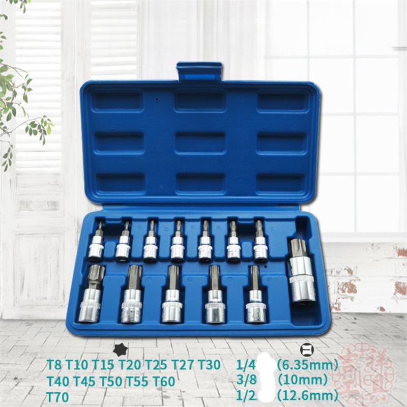 Allsome Набор из 13 ключей Torx, набор инструментов для авторемонта, набор отверток, ударная головка гаечного ключа, профессиональные инструменты для ремонта велосипедов и автомобилей