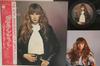 LP Record JUICE NEWTON - Quiet Lies ECS81500 CAPITOL 1982 Japan Obi Pop Used