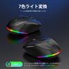2023 FMOUSE Bluetooth Rechargeable Silent Wireless Breathing Mute Desktop Back 4 DPI Up to 2400 5 Compatible with Microsoft and Japanese Instruction