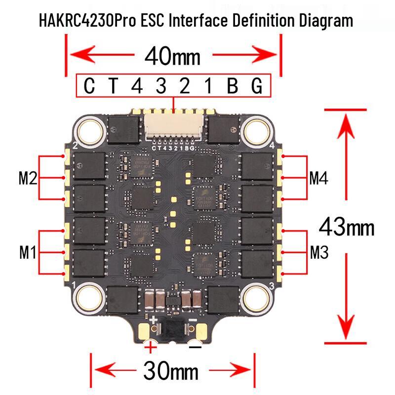HAKRC 4-in-1 FPV Drone ESC