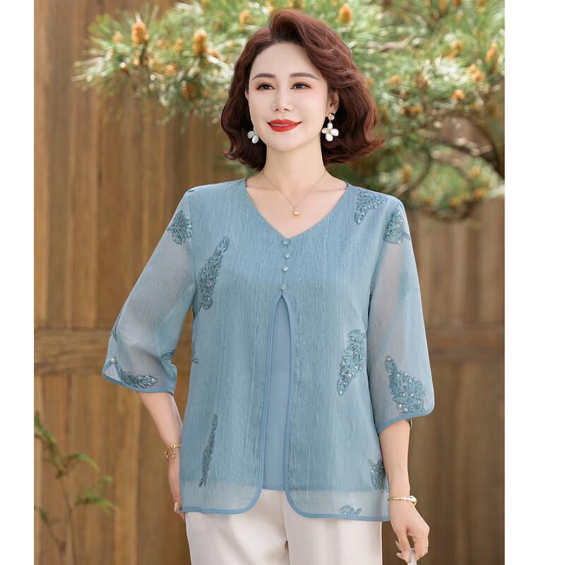 Elderly Women's Summer Short-Sleeve Top & Pants Set