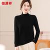Hengyuanxiang Women's 100% Wool Turtleneck Sweater
