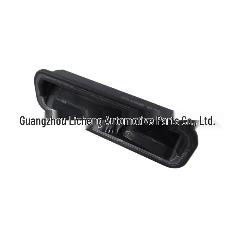 Ford Focus Tailgate Switch BM51-19B514-AE