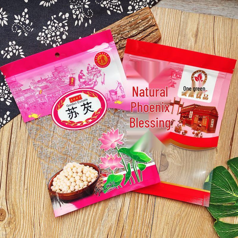 500g Thickened Natural Flavor Lotus Seeds in Self-Sealing Bag
