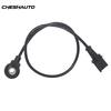 0261231144 Knock Sensor 2 Pin M12×1.5 for Fiat Bravo Coupe Marea Stilo Lancia Kappa Lybra