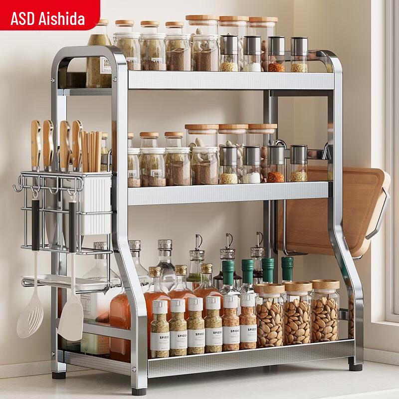 ASD 304 Stainless Steel Multifunctional Kitchen Countertop Organizer