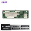 Проводная механическая клавиатура Rapoo V500PRO с подсветкой, 104 клавиши