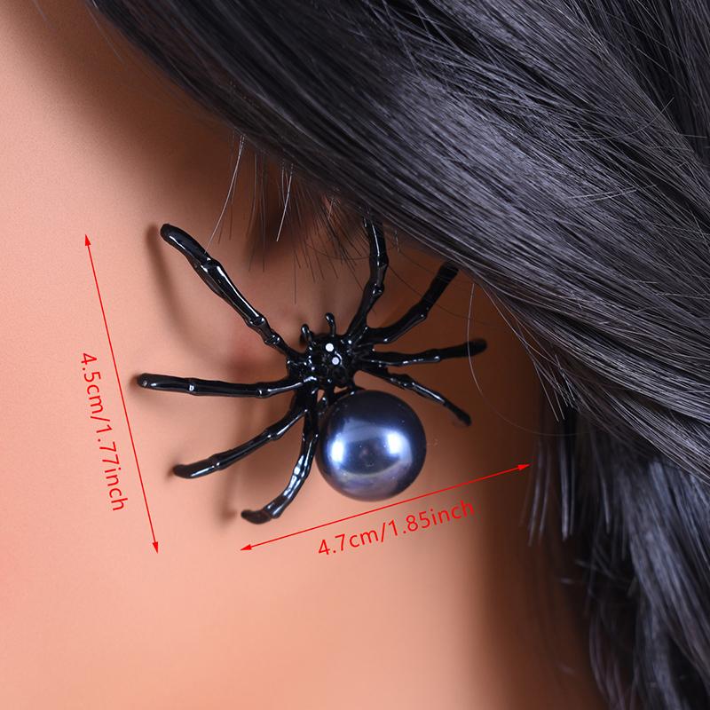 1 пара сережек с паучьим жемчугом для женщин и девочек, модные индивидуальные серьги в темном стиле на Хэллоуин, ювелирные изделия, аксессуары, подарки