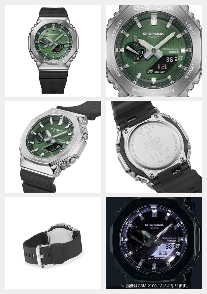 Мужские часы Casio G-Shock GBM-2100A-1A3JF, Черные, Металлическая крышка, Bluetooth, Tough Solar, Биомасса Пластик, Подлинный японский продукт