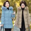 Одежда для мам с хлопковой подкладкой, зимнее пальто, модная одежда для среднего возраста с хлопковой подкладкой, 2024, новые средние и длинные куртки с хлопковой подкладкой для пожилых женщин