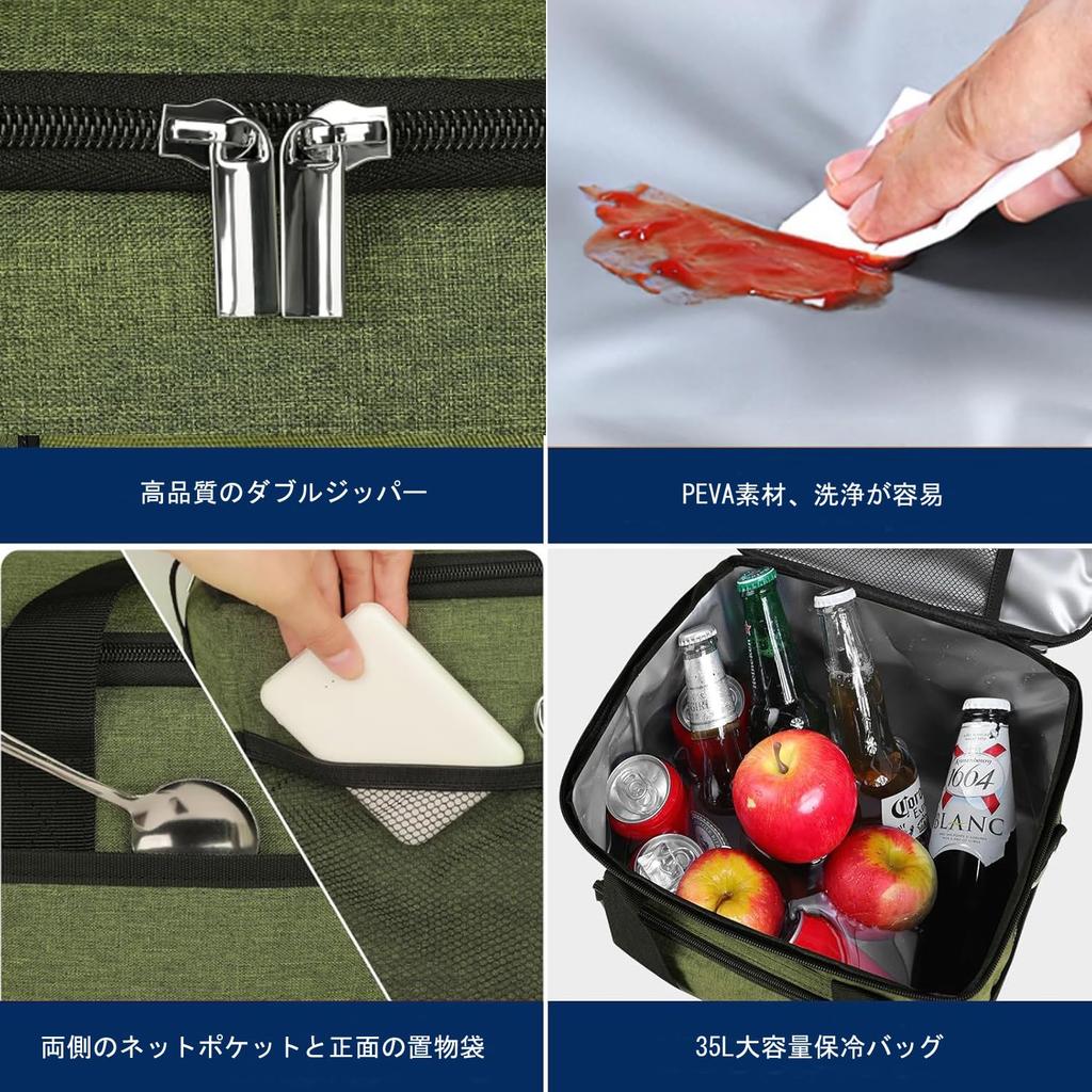 Gogotool Soft Cooler Large Capacity 35L Cooler 3 Layer Thermal Insulation Foldable and Storage Can Be Used As Handbag and Shoulder Lunch Storage