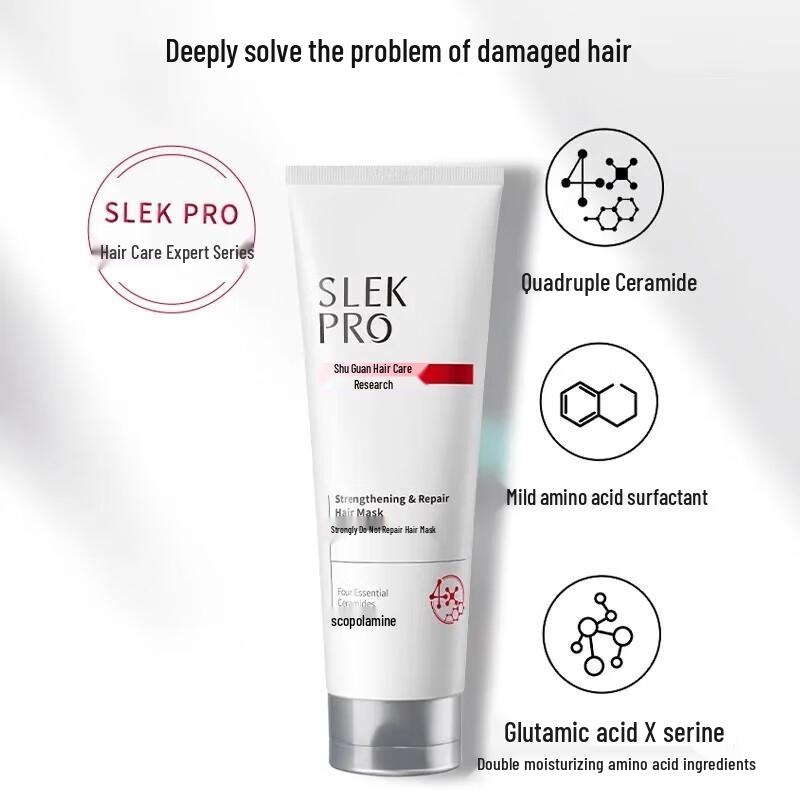 Sunsilk Серия PRO Укрепляющая и восстанавливающая маска для волос