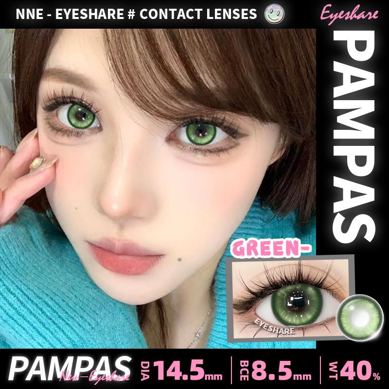 Eyeshare 1 Pair Green Color Cosplay Lens Hot Sale Contact Lenses for Role Playing Anime Eye Makeup Halloween Softlens