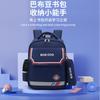 Elementary School Bags Boys and Girls Children's Burden Reduction Ridge Protection Waterproof Backpack