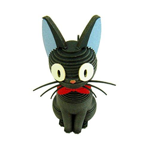 Miniature Paper Craft Kit Giant Bean Bag Chairs Kiki's Delivery Service Jiji Black Small MK07-25