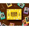 Korea Board Games Counterfeit Board Game Co., Ltd., популярная корейская игра