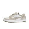 Caven 2.0 Lux Suede Потертые Мужские Кроссовки Серые Белые Люкс-Армейский 405399-01