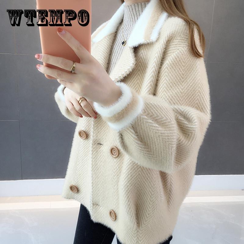 Women Imitation Mink Velvet Cardigan Sweater Coat Short Women Fuzzy Sweater Lantern Sleeve Casual Sweater Knitted Mohair Cardigan Jacket Outwear