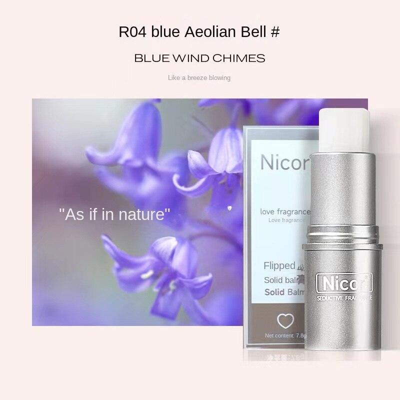 Твердые духи женские твердые бальзамы мягкий длительный аромат дезодорант аромат