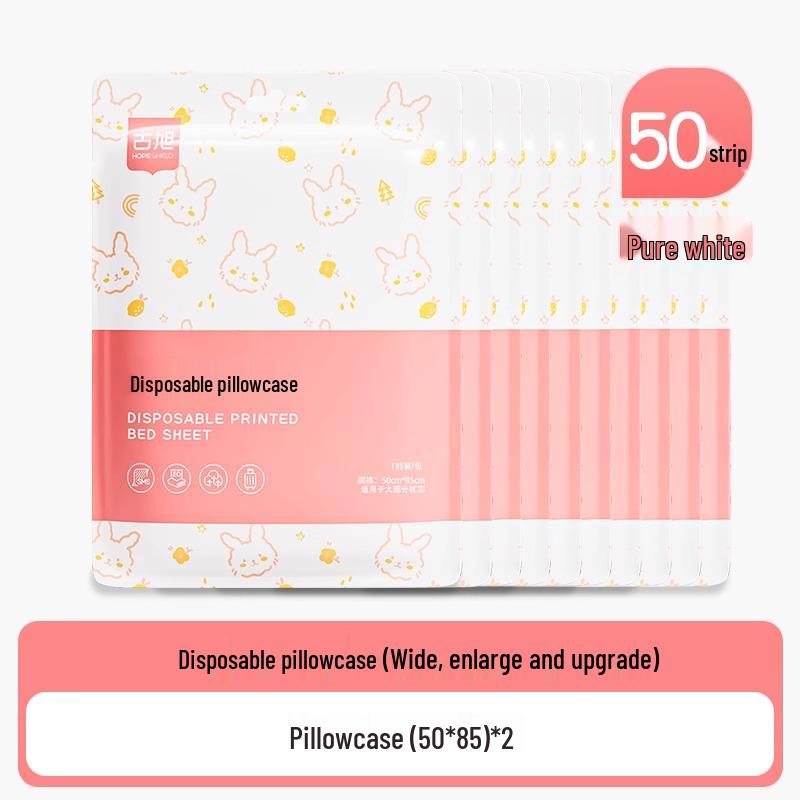 Утолщенный одноразовый набор: наволочка и пододеяльник для односпальной/двуспальной гостиничной кровати