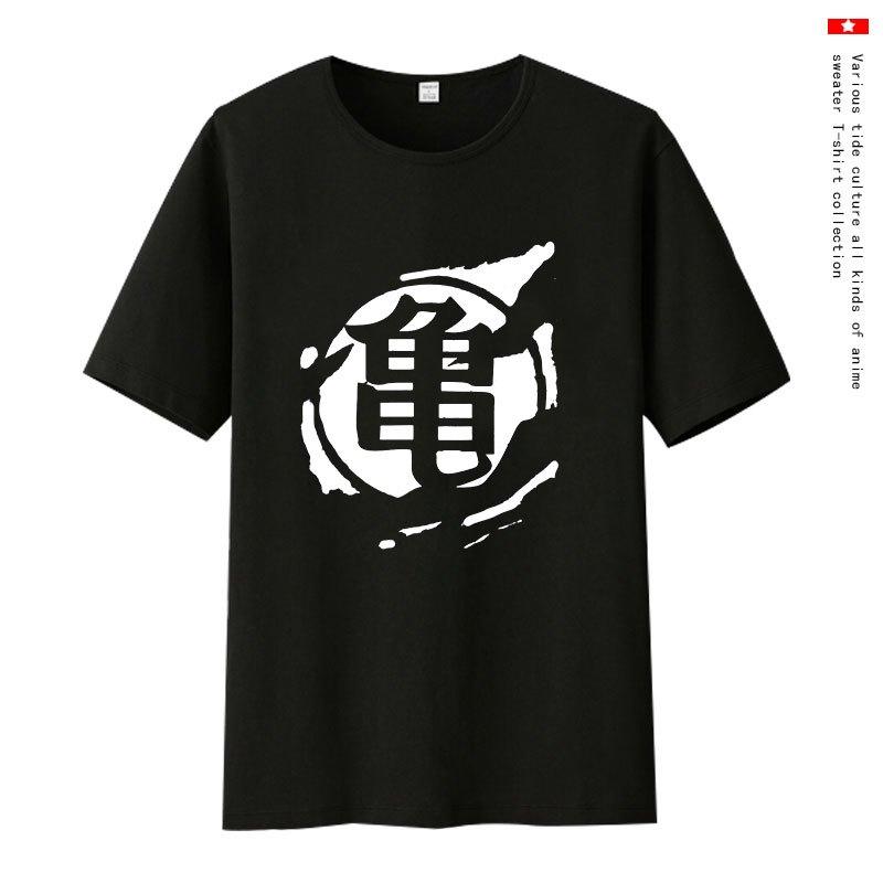 Dragon Ball Super Son Goku Saiyan Anime Cartoon T-Shirt Summer Crew Neck Short Sleeve Tops for Unisex