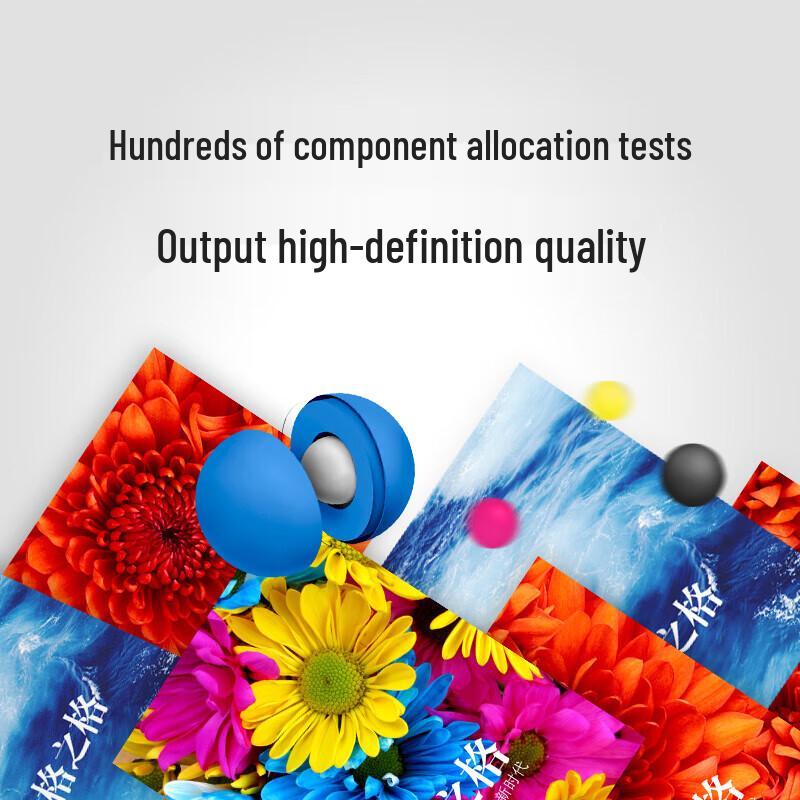 Gezhige Compatible CE410A Series 4-Color Toner Cartridge Set