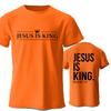 Футболка с принтом Jesus Is King Футболки для мужчин Модная повседневная футболка с коротким рукавом на лето Повседневные футболки Футболки христианской веры