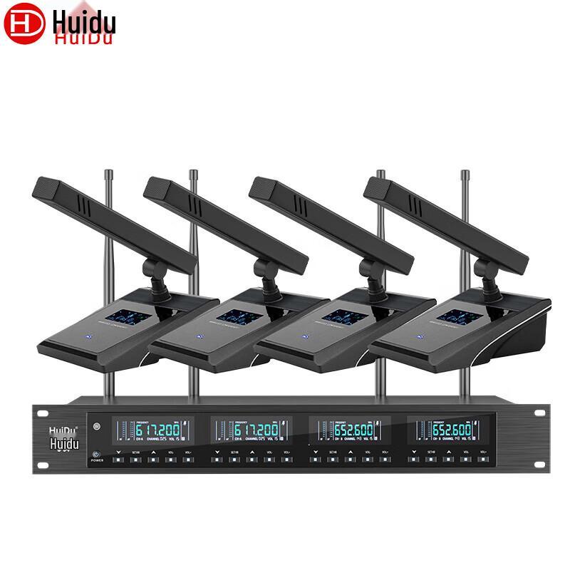 Huido U-04 Professional 4-Channel True Diversity Wireless Microphone System (CN version)