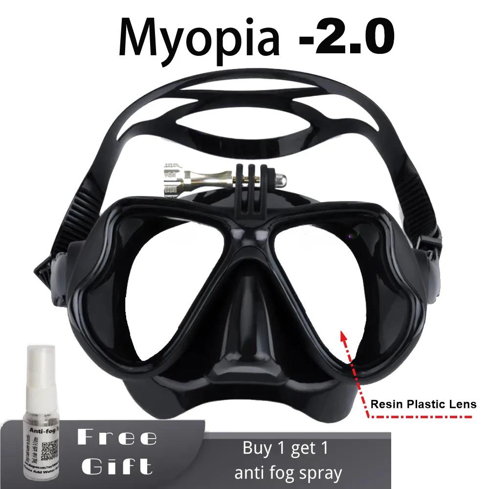 Myopia Diving Mask Holder For GoPro Googles Silicone Glasses Tempered Glasses Lens with Antifog Spray 3