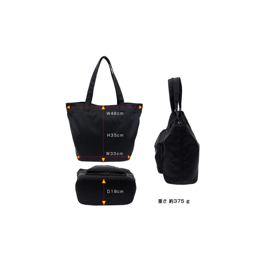 Сумка-тоут Yoshida Bag Denim [Porter] 892-15100 (черный)