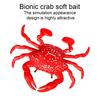 2 шт. 8 см/10 г мягкая приманка для краба плавающая бионическая приманка для краба красочная искусственная приманка TPR аксессуары для соленой воды и пресной воды