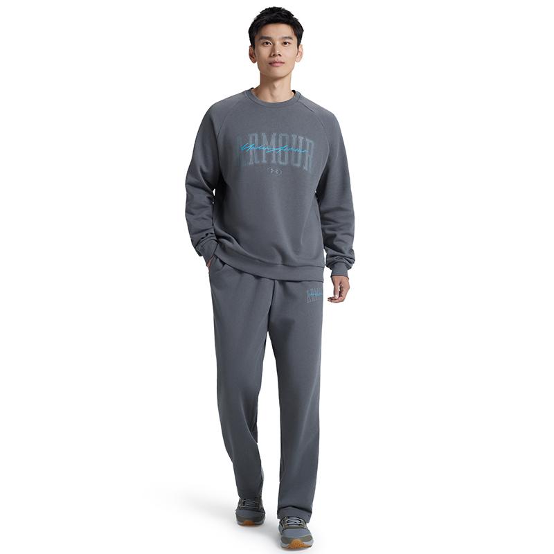 Under Armour Sweatshirt Men's Gray 6010178-025