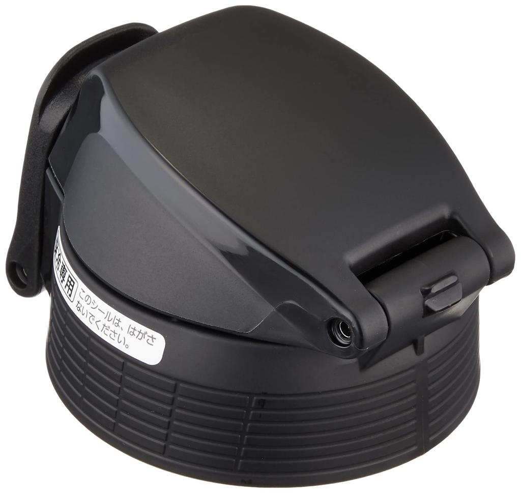 ZOJIRUSHI Cool Bottle Set Бутылка для воды для питья спортивного типа с синей полоской SD-S20F-AJ