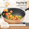 Popular German Honeycomb Non-Stick Multi-Functional Omelette Pan
