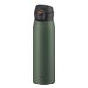 [Dishwasher safe/Integrated Packing Model] Tiger Thermos Water Bottle 600ml One-push Stainless Steel Bottle Easy-to-drink Design The Lid and Packing a