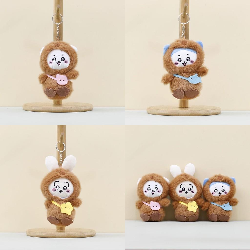 Capybara Chiikawa Hachiware Plush Pendant Doll Keychain Children Decoration Gift