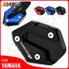 Tracer 9/GT Motorcycle Accessories Side Stand Plate Kickstand Enlarger Support Pad For YAMAHA Tracer 9 Tracer 9 GT