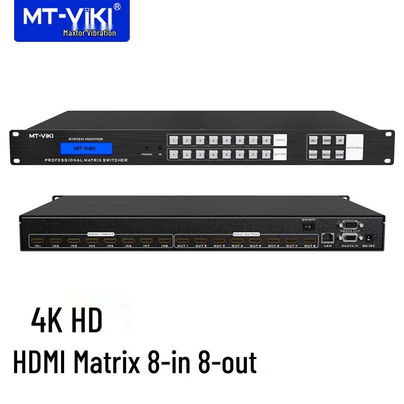 MT-viki 4K HDMI Матричный коммутатор 8x8