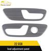 GS8 Seat Adjustment Panel Decorative Patch & Button Switch Cover Car Accessory
