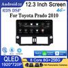 Для Toyota Prado 2010 Android 14 Экран Мультимедиа Видео Плеер Atenza CarPlay Автомобильное Радио Авторадио