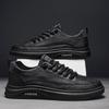 Summer Men's Shoes New Spring and Autumn Sports Casual Leather Shoes Men's Board Shoes Black Non-slip Waterproof Chef