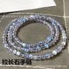 Natural Crystal Moonstone Labradorite Gray Moonstone Three-Circle Buddha Beads Bracelet Women's Style Ornament