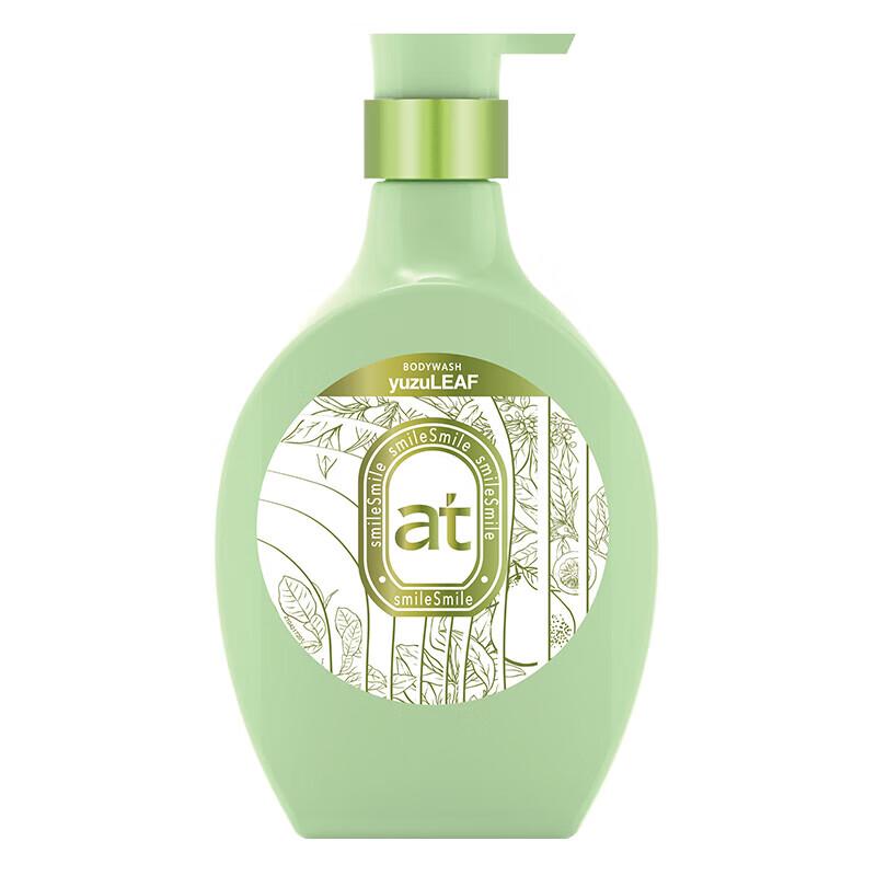 Walch Honolulu Pomelo Leaf Shower Gel & Moisturizing Soap Set