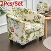 Чехол для дивана с цветочным принтом для клуба, чехлы для кресел из спандекса, чехол для стула-ванны, чехол для дивана в гостиной с чехлами для подушек сиденья