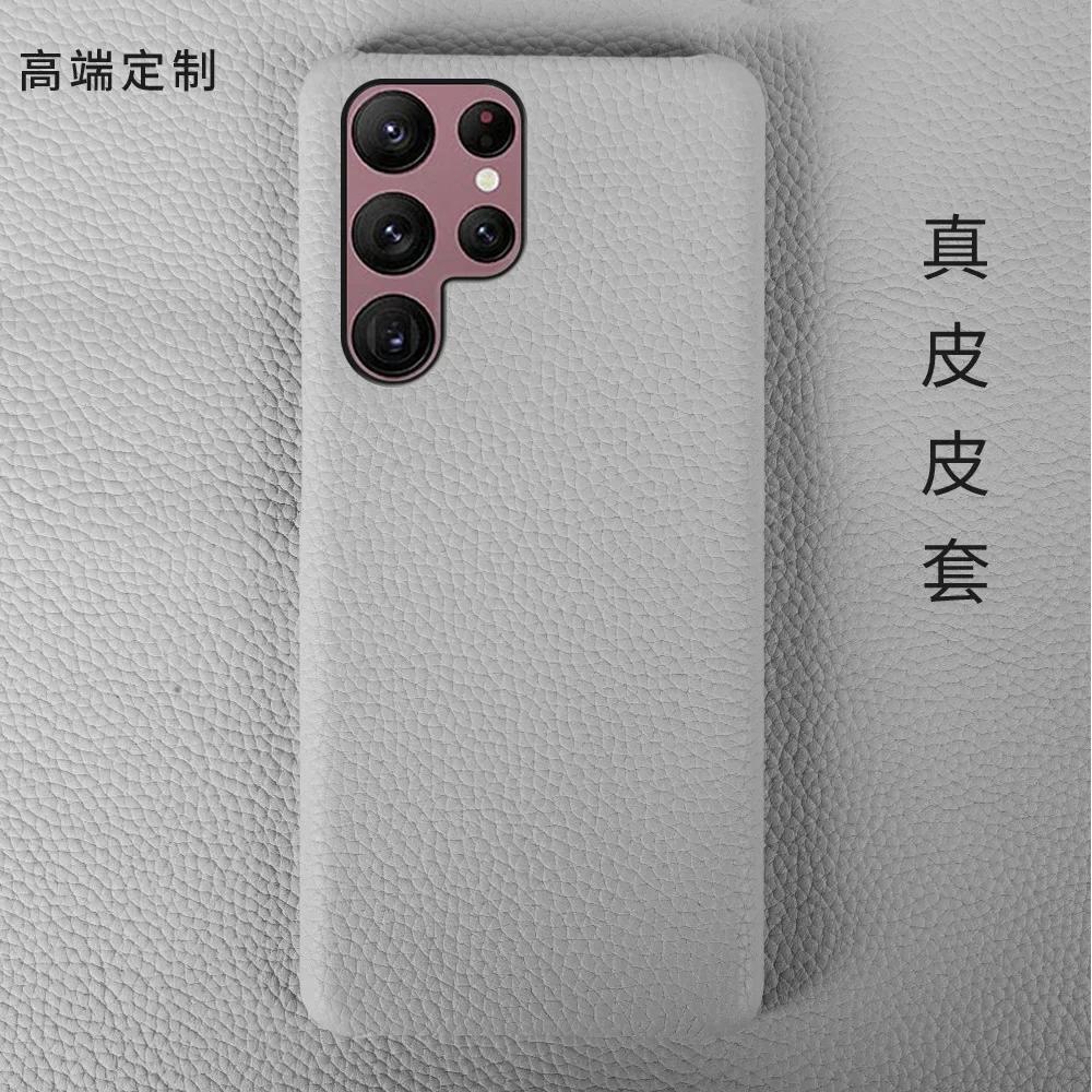 Высококачественный кожаный чехол из коровьей кожи для Samsung Galaxy S23 Ultra S24 S25 Plus S26 5G S22 S21+ S20 FE Note 20 Ultra Жесткий чехол для телефона